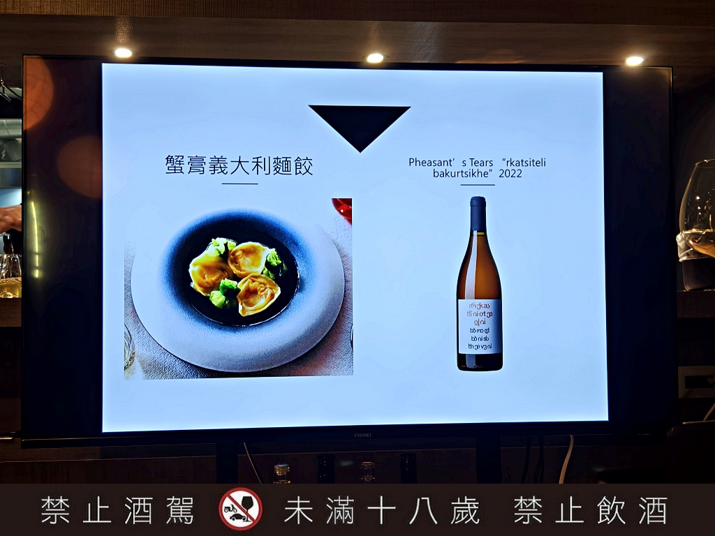 隼居酒屋