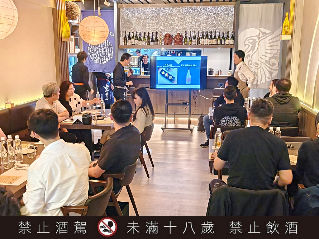 隼居酒屋