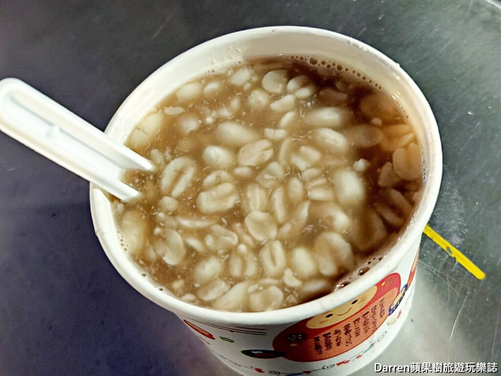周式燒麻糬花生湯