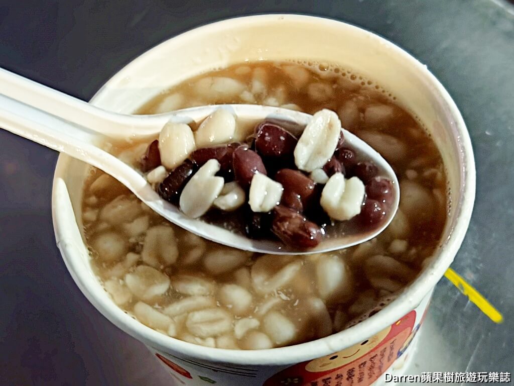 周式燒麻糬花生湯