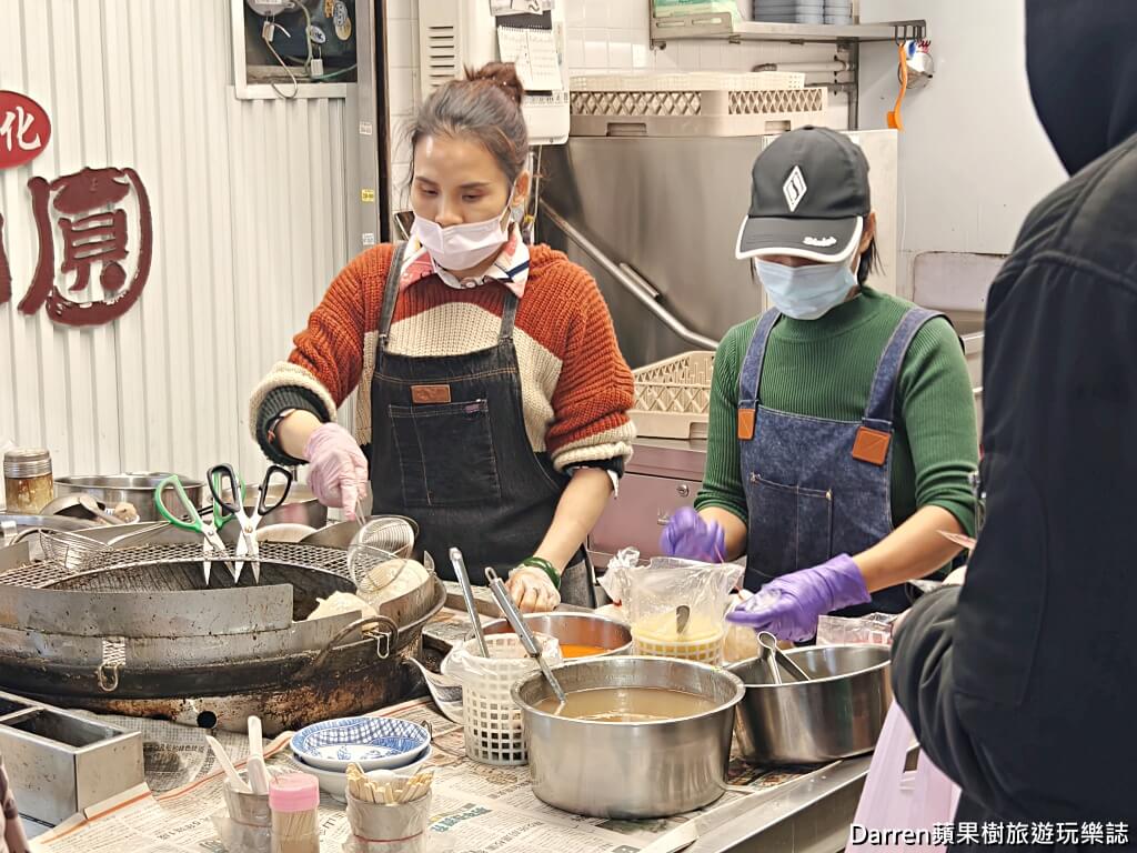 萬粒肉圓