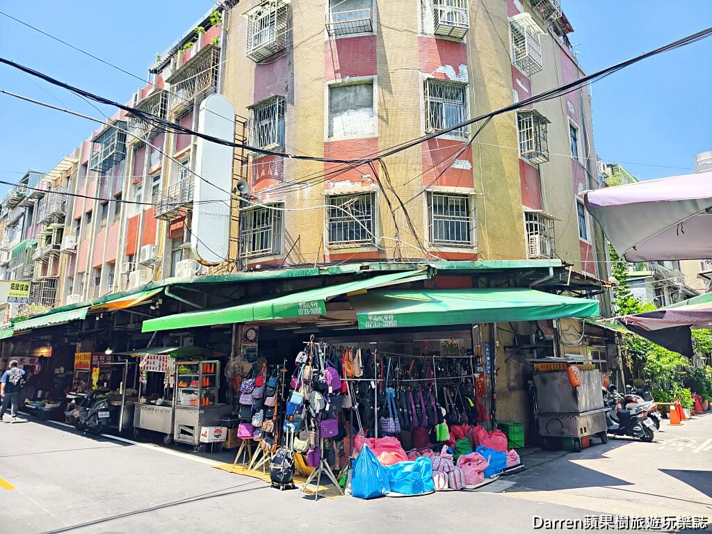 大不同餐包
