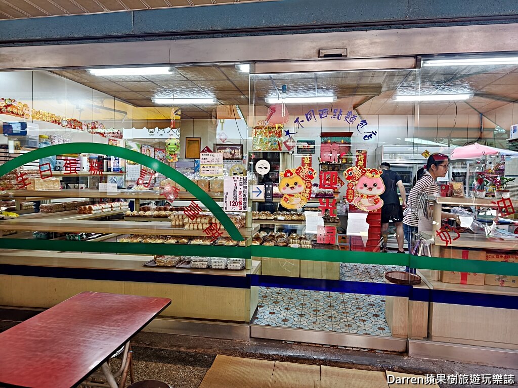 大不同餐包