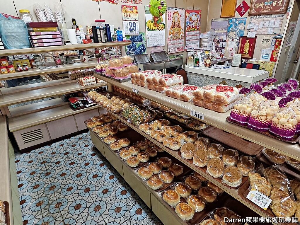 大不同餐包