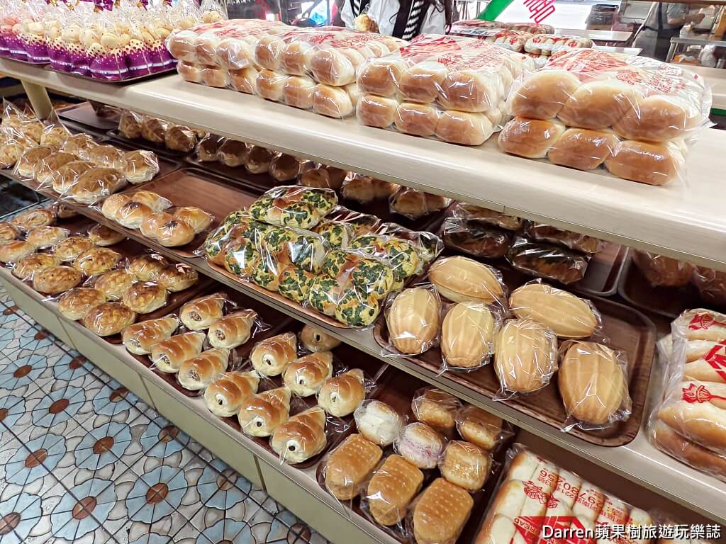 大不同餐包