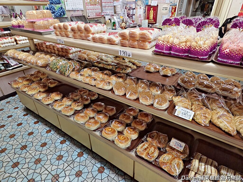 大不同餐包