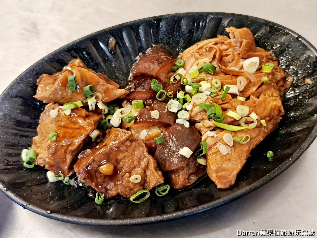 阿興魯肉飯,中和滷肉飯