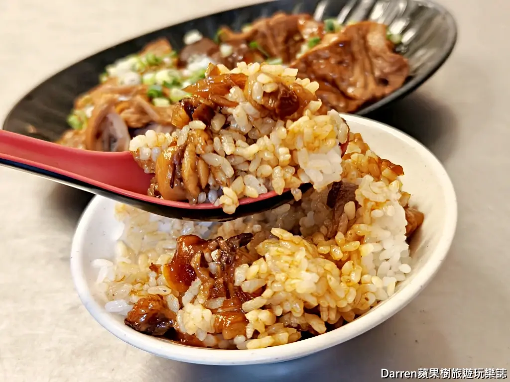 阿興魯肉飯,中和滷肉飯
