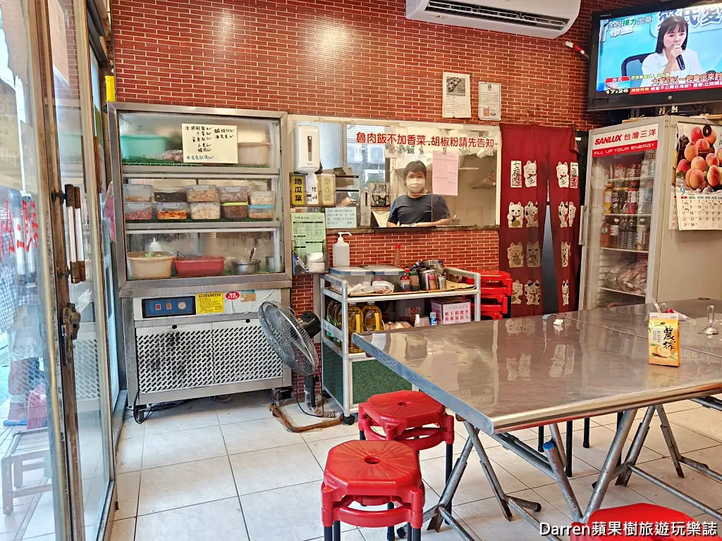 阿興魯肉飯,中和滷肉飯