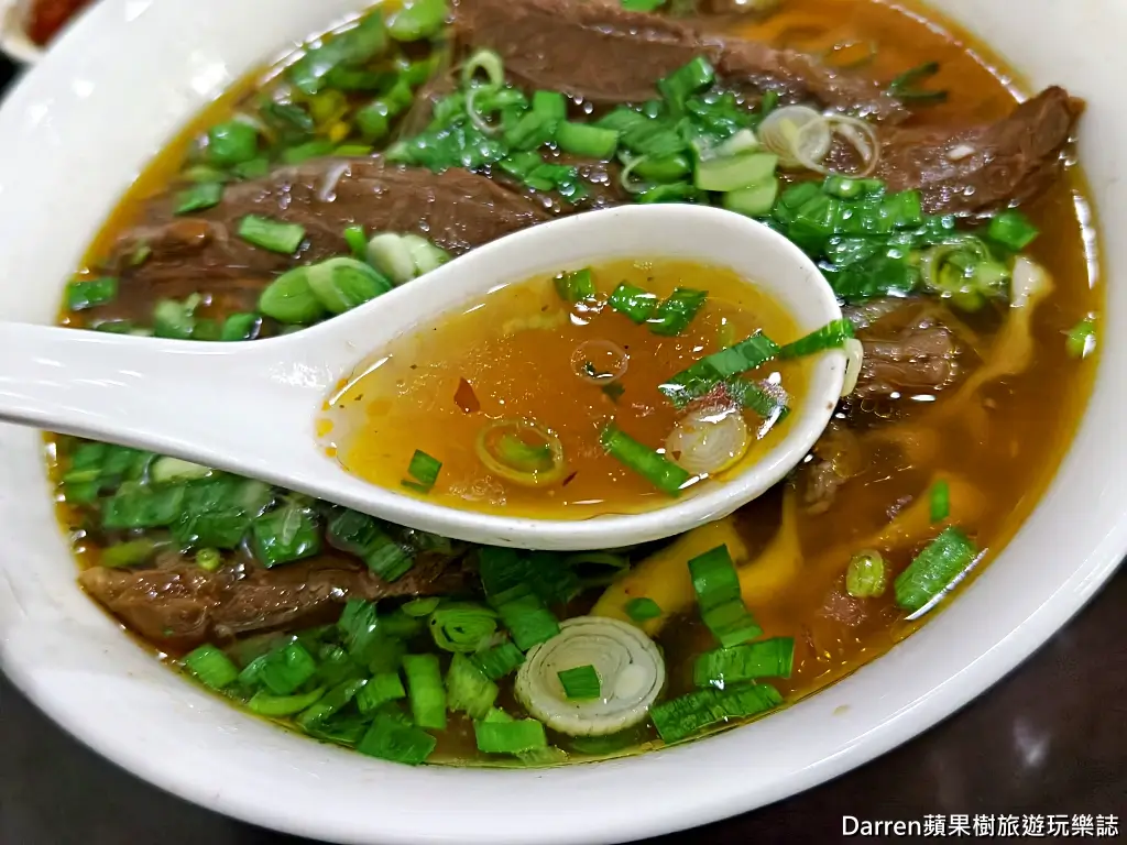 蔡家牛肉麵