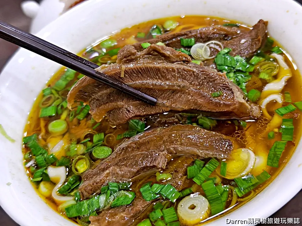蔡家牛肉麵