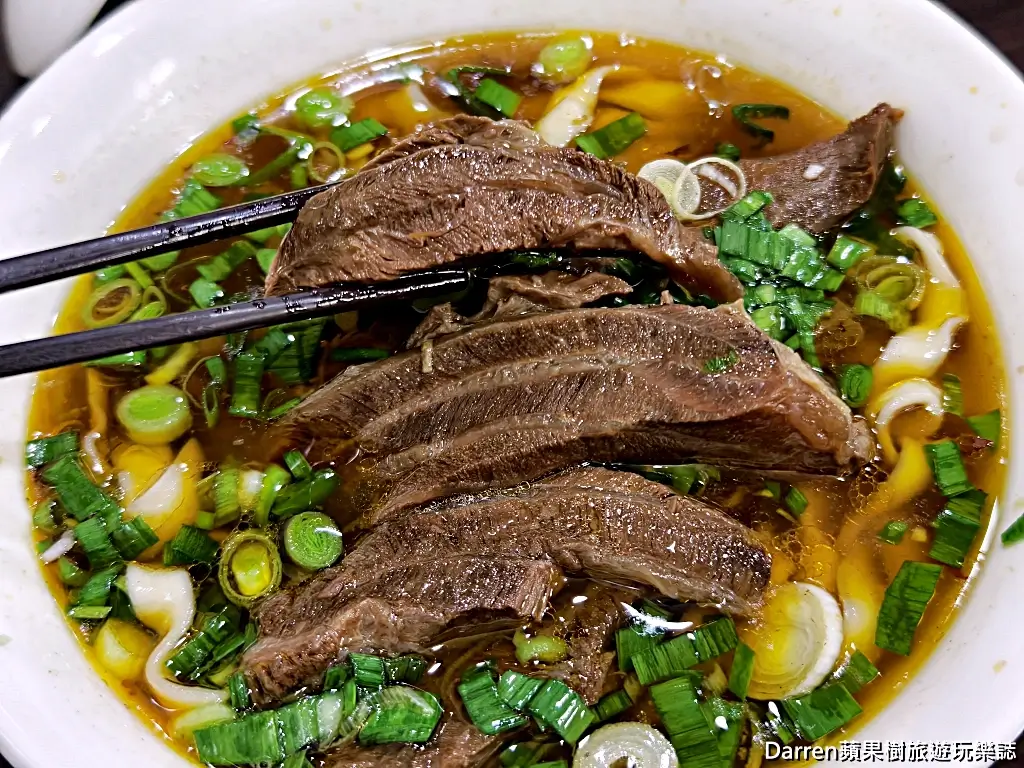 蔡家牛肉麵