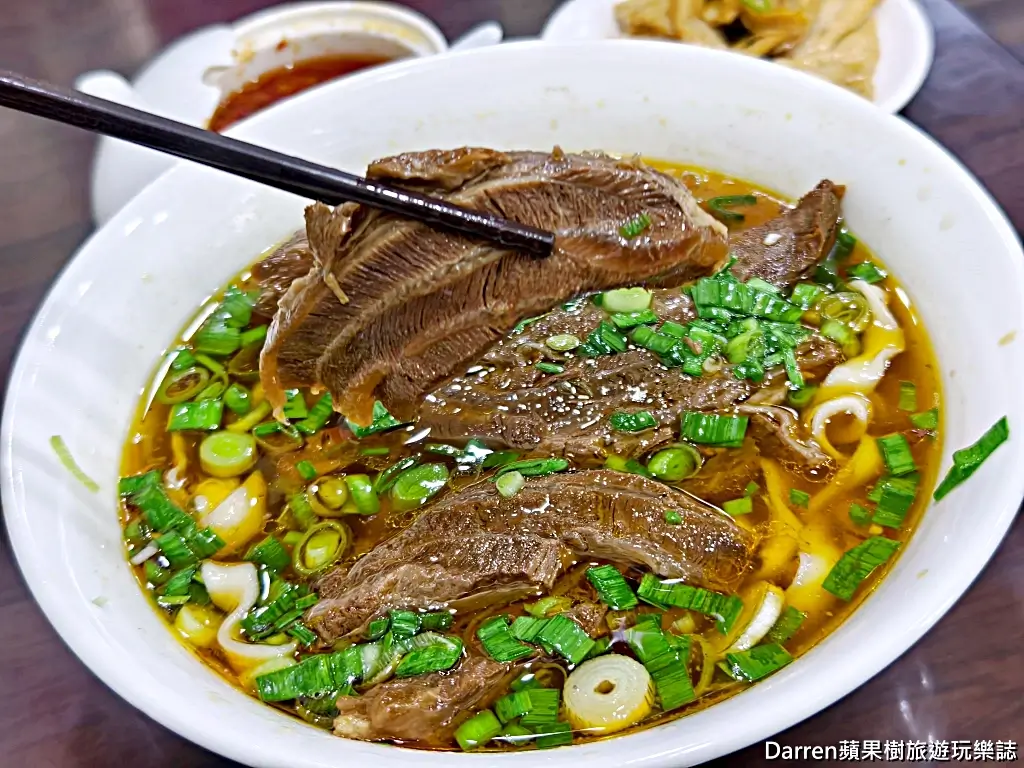 蔡家牛肉麵