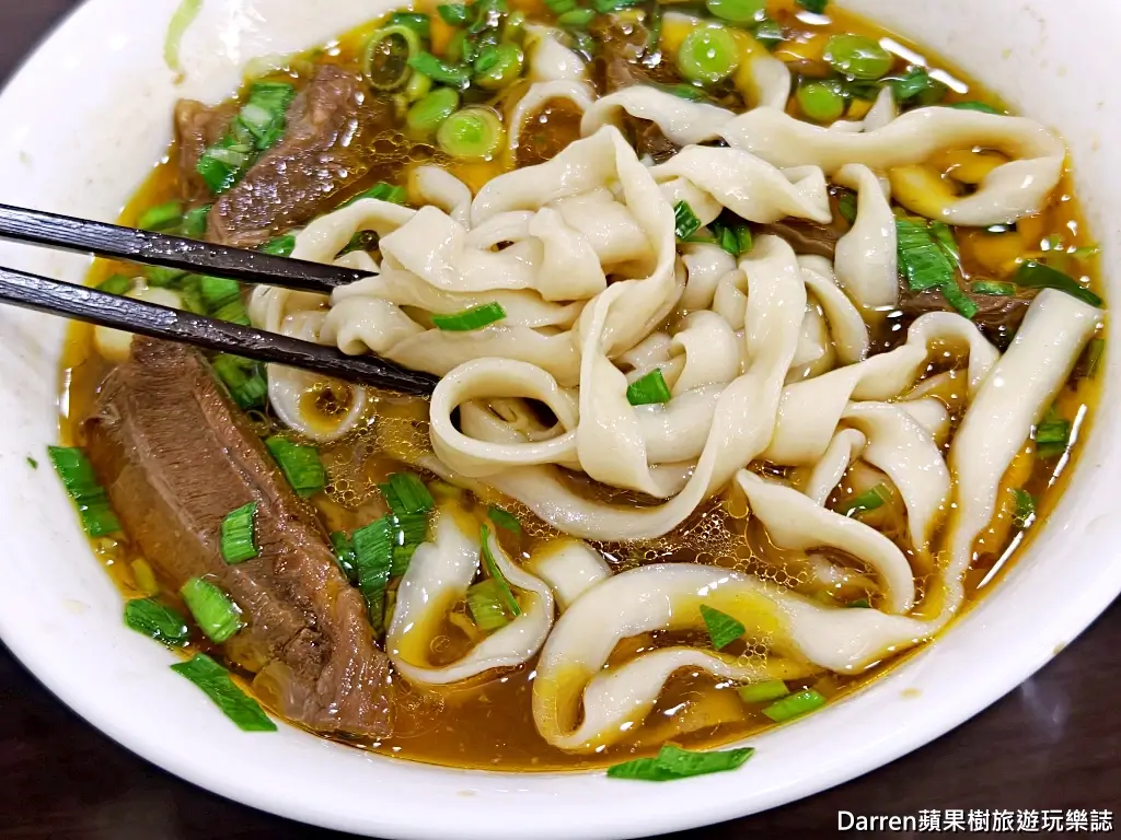 蔡家牛肉麵