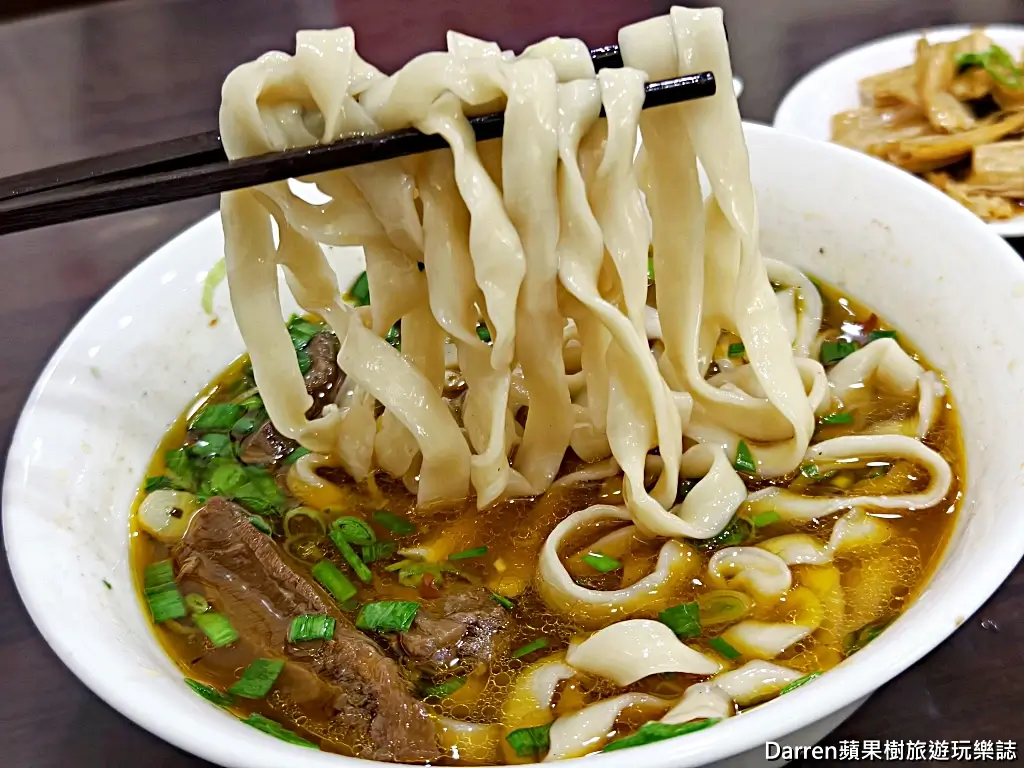 蔡家牛肉麵