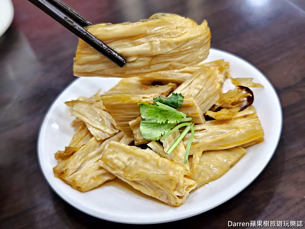蔡家牛肉麵