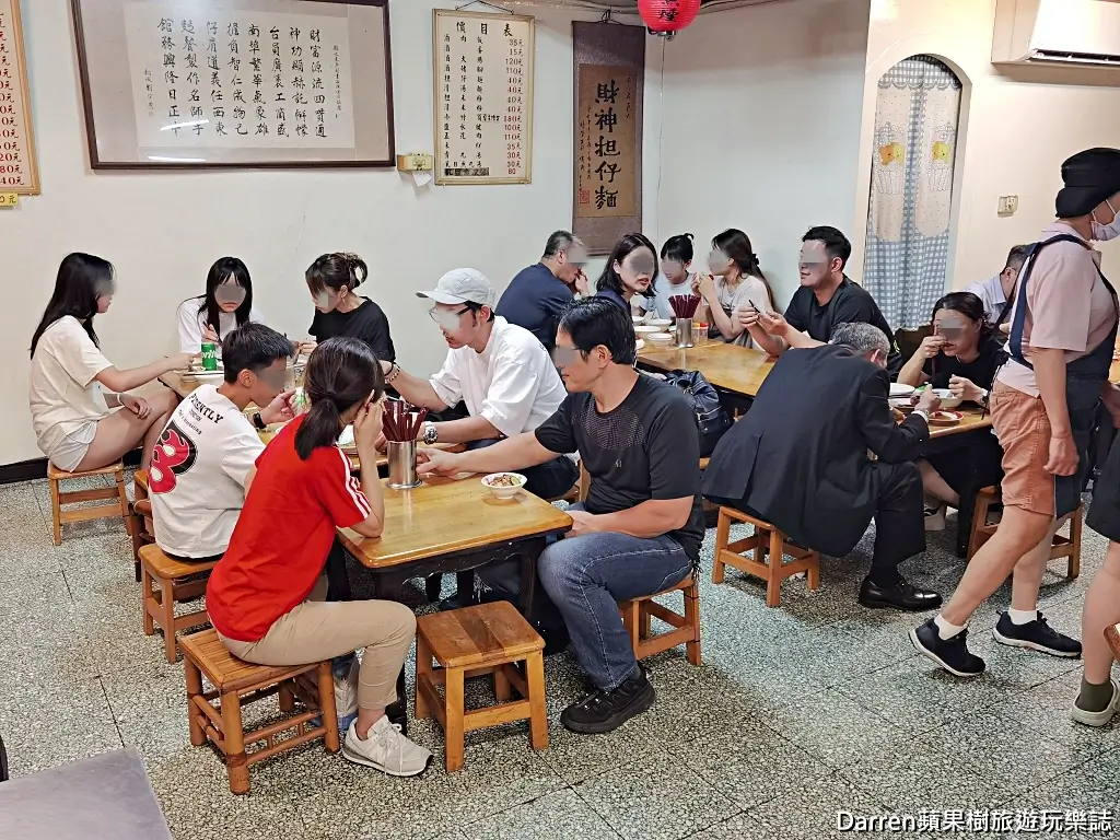 財神台南擔仔麵
