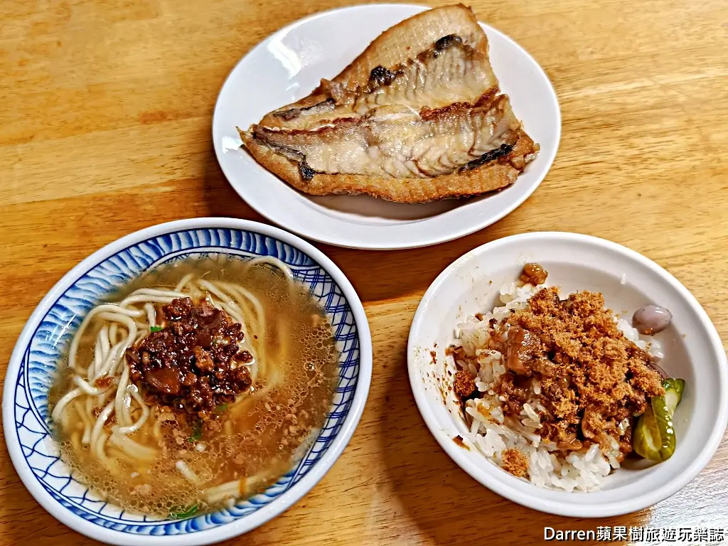 財神台南擔仔麵