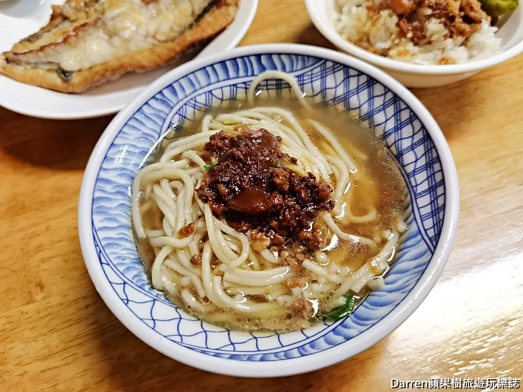 財神台南擔仔麵