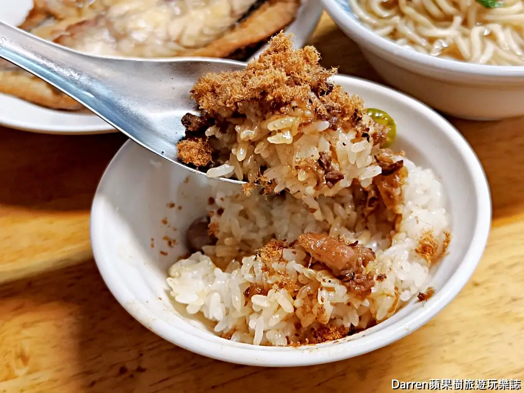 財神台南擔仔麵
