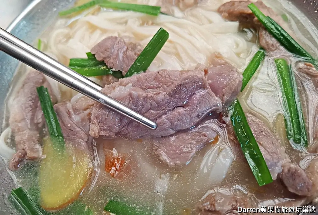 昶鴻麵點,萬華美食