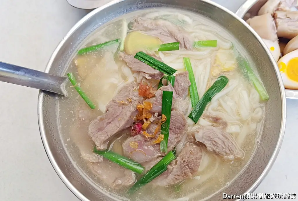 昶鴻麵點,萬華美食