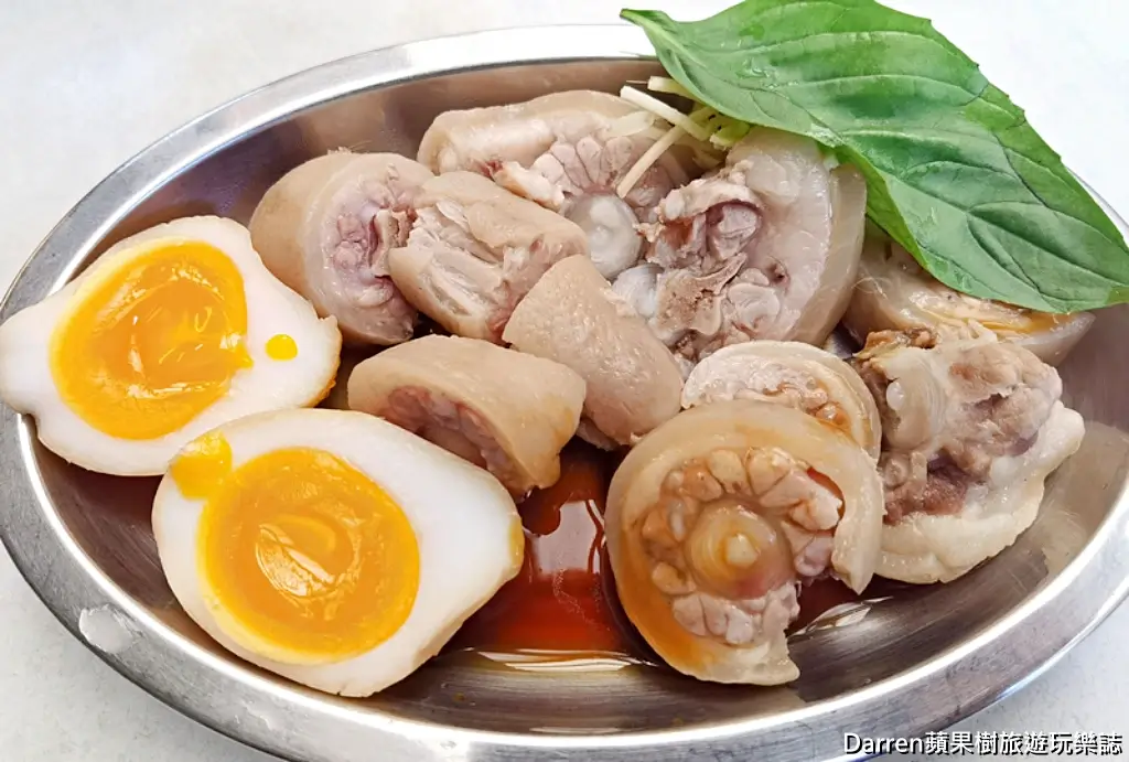 昶鴻麵點,萬華美食