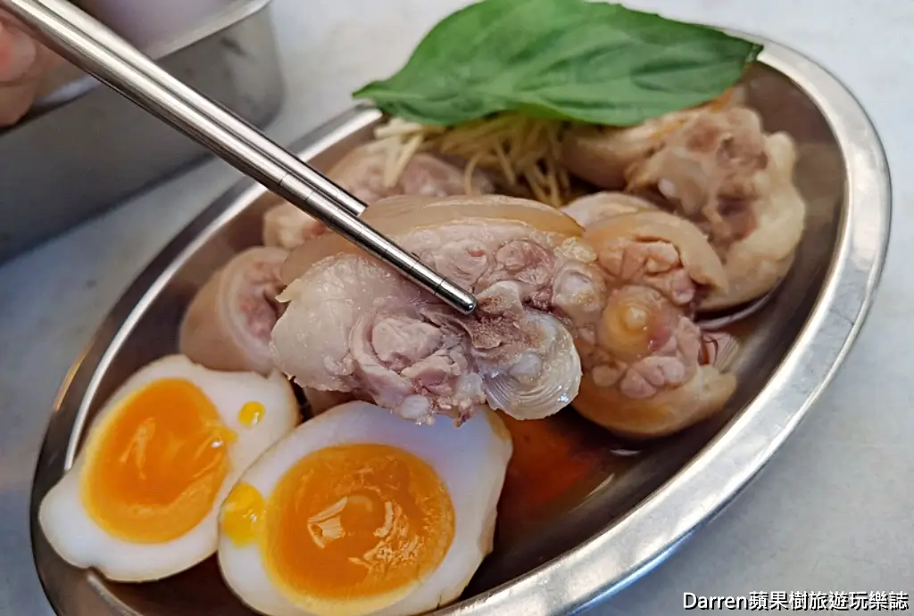 昶鴻麵點,萬華美食