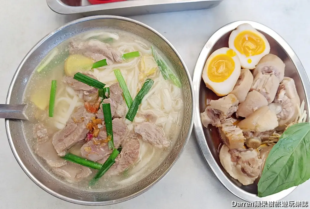 昶鴻麵點,萬華美食
