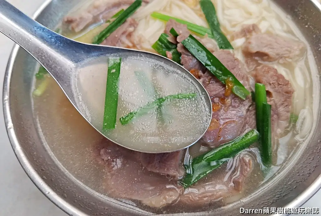 昶鴻麵點,萬華美食