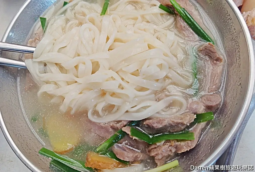 昶鴻麵點,萬華美食