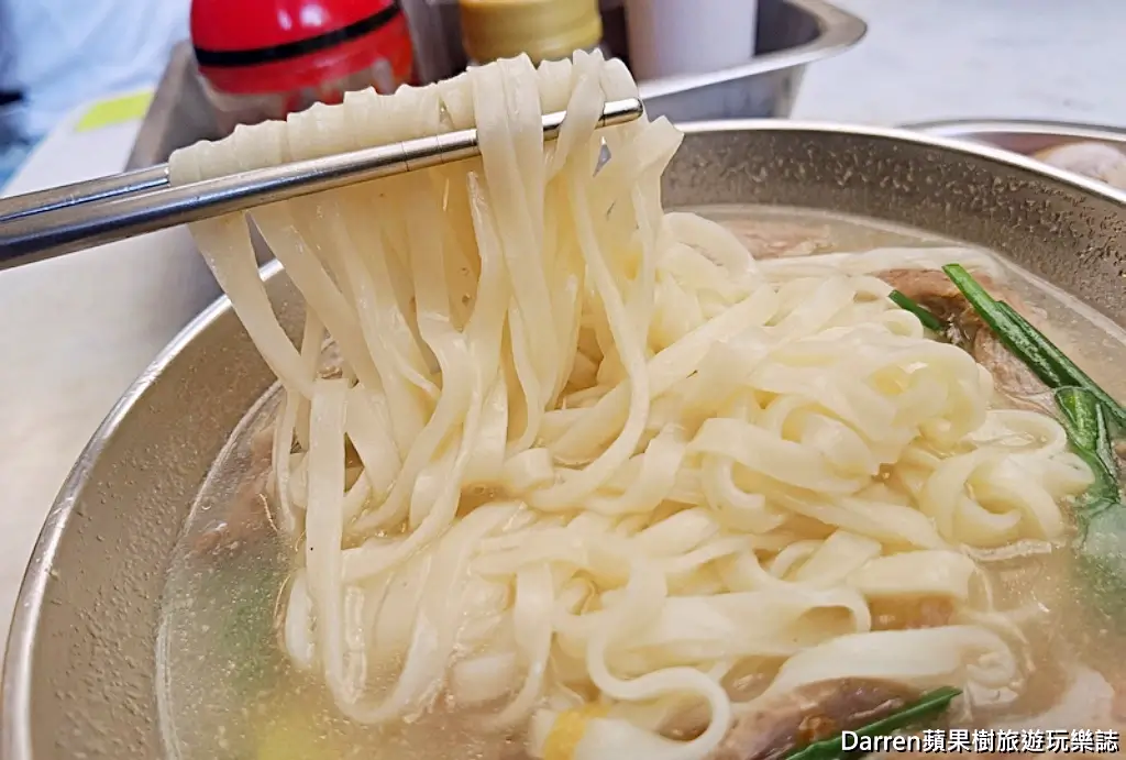昶鴻麵點,萬華美食
