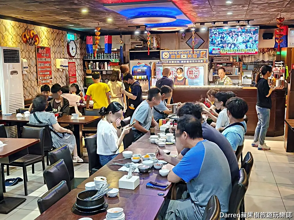 韓味軒韓國料理