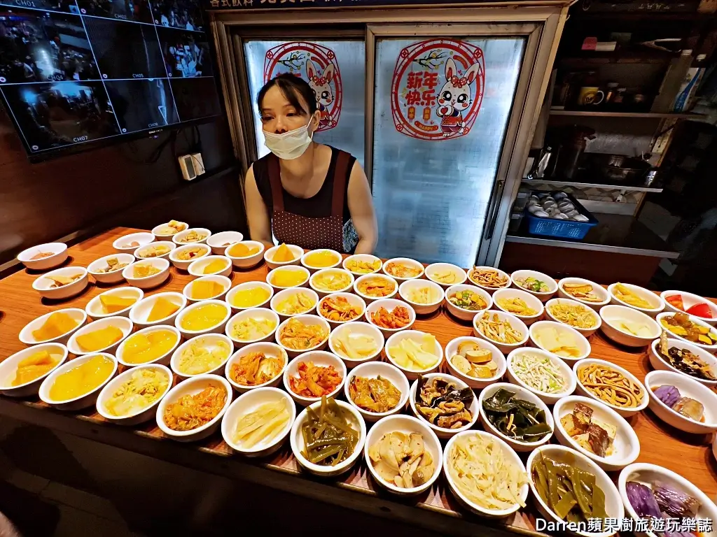 韓味軒韓國料理