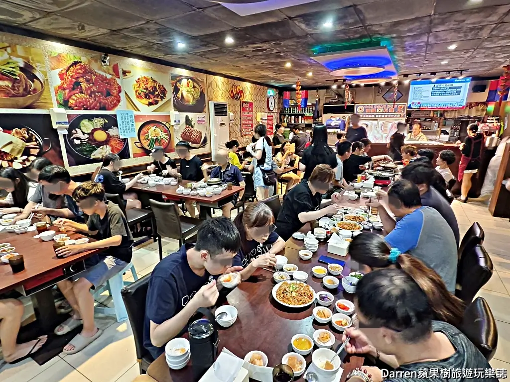 韓味軒韓國料理