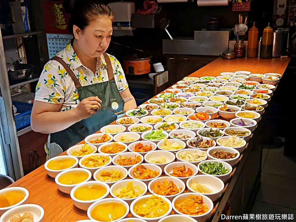韓味軒韓國料理