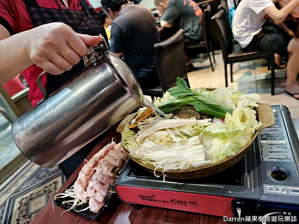 韓味軒韓國料理