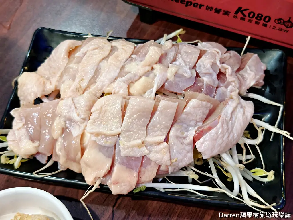 韓味軒韓國料理