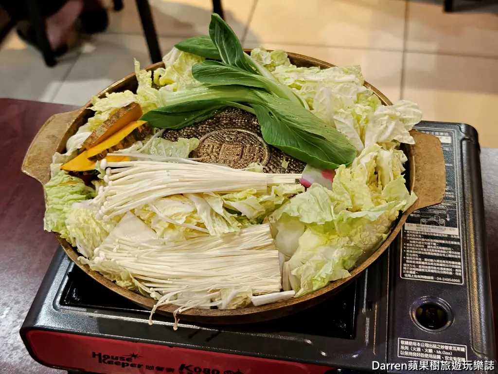 韓味軒韓國料理