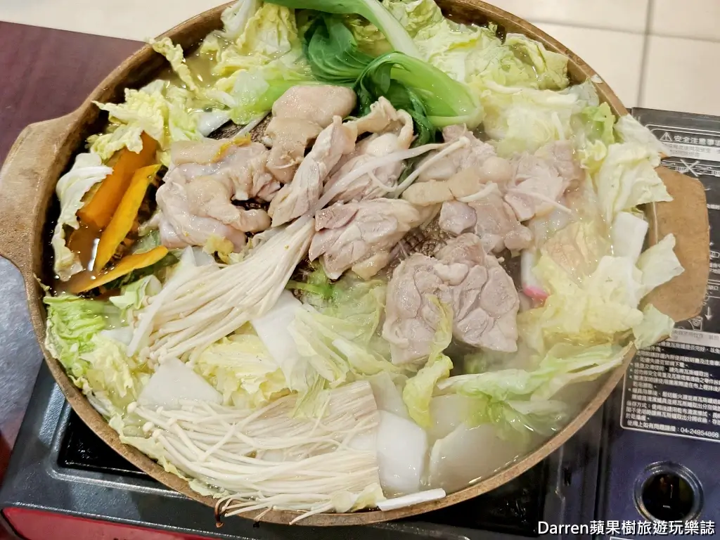 韓味軒韓國料理
