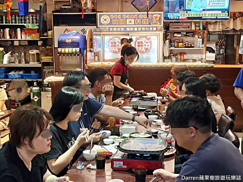 韓味軒韓國料理