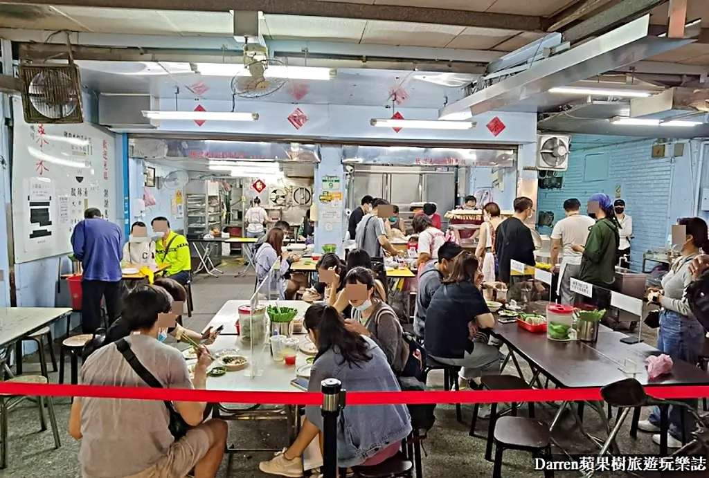 來來水餃店