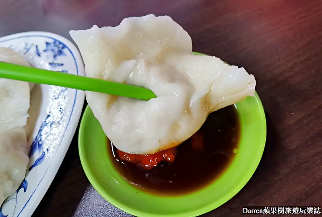 來來水餃店