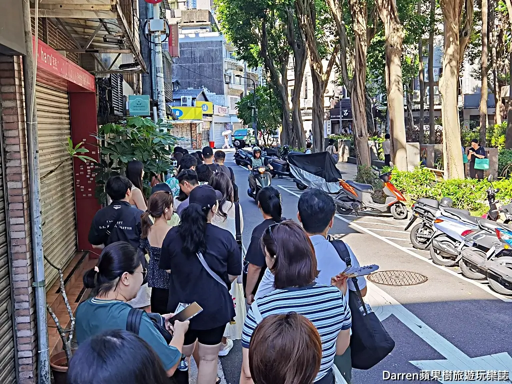 甜滿L'Atelier Lotus,甜滿牛軋餅