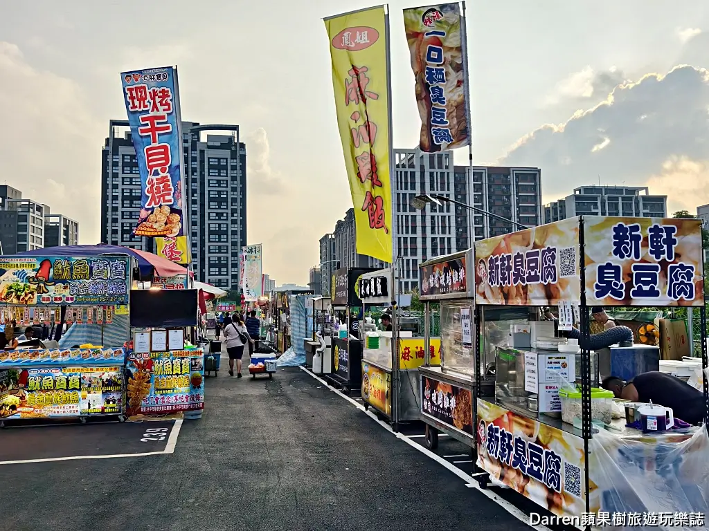 鶯歌龍鳳夜市