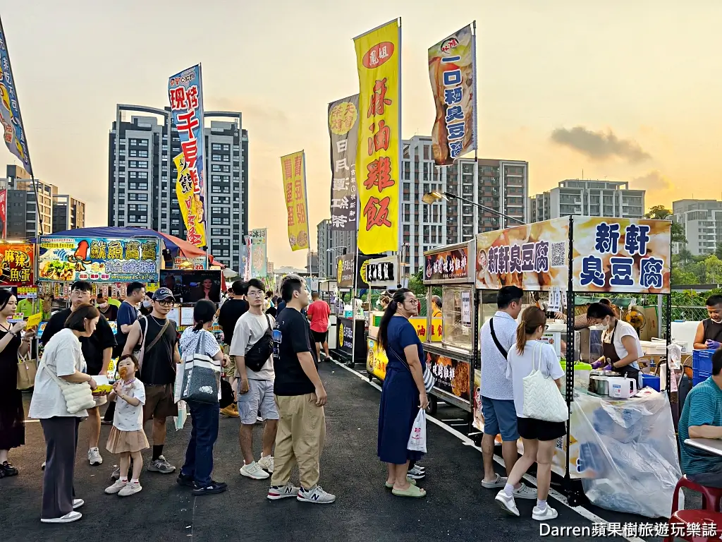 鶯歌龍鳳夜市