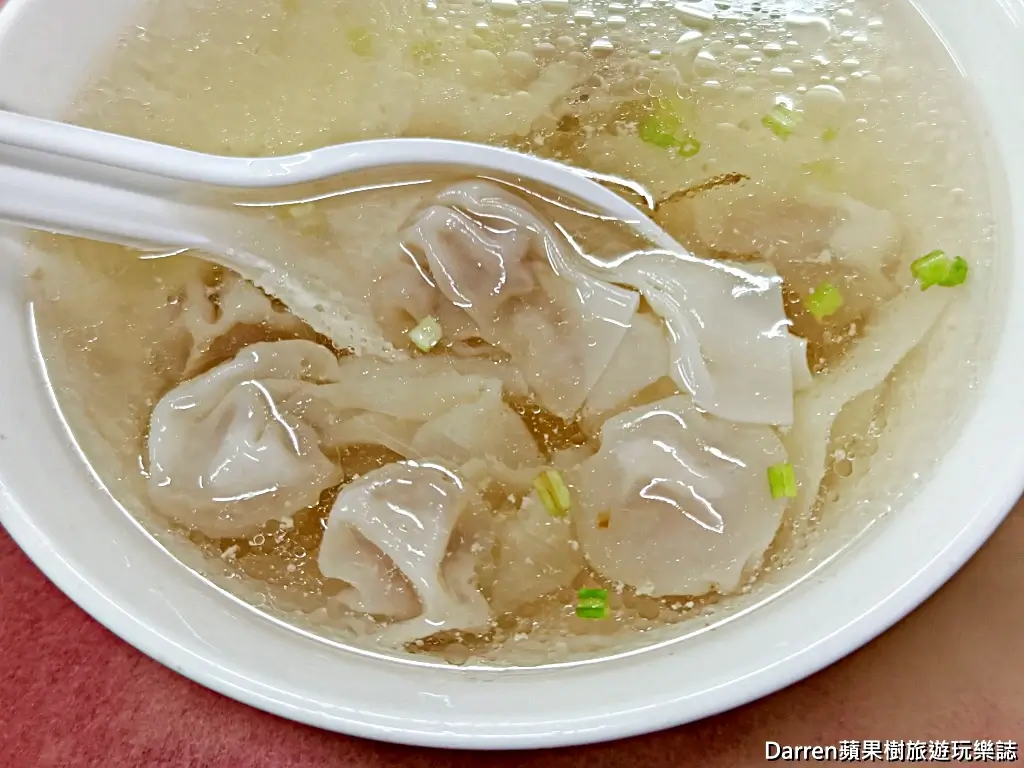 儂安益麵館