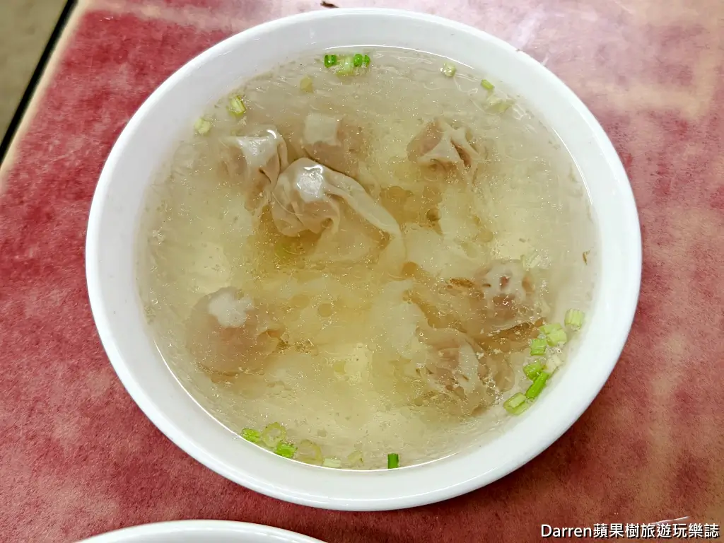 儂安益麵館