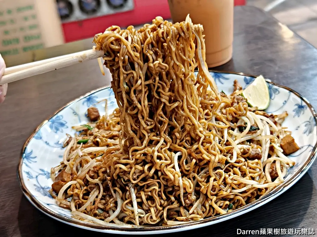 純檸檬泰式小吃