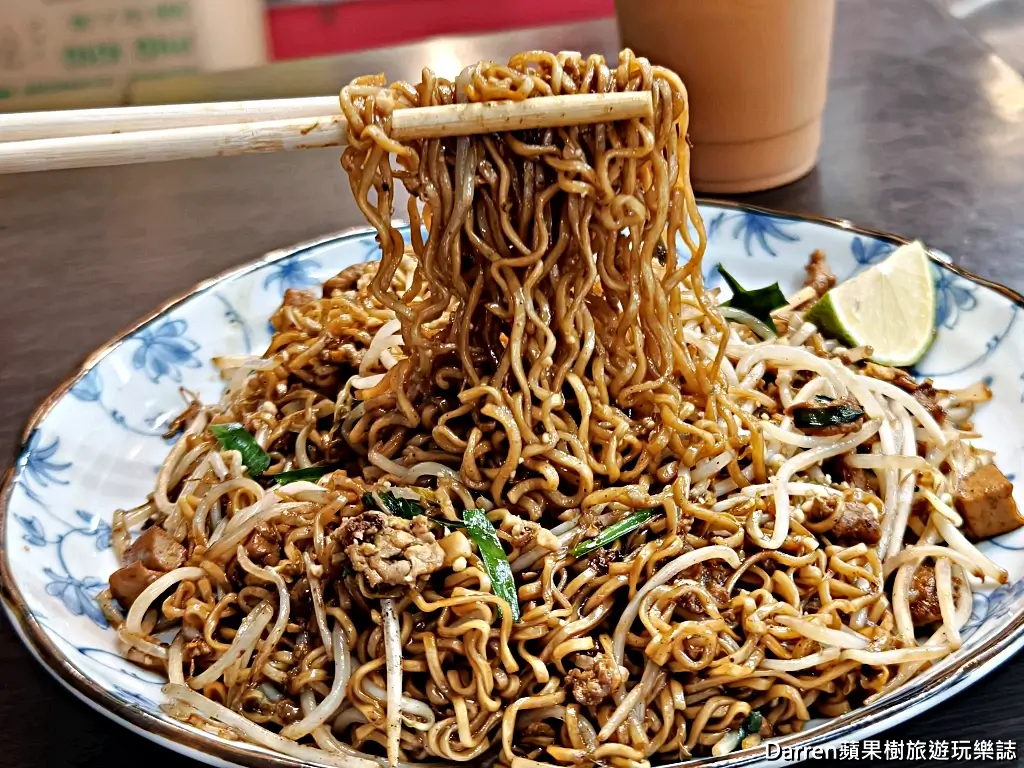純檸檬泰式小吃